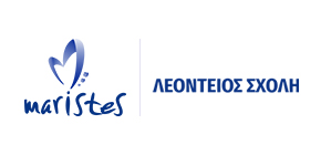Leonteios sxoli logo